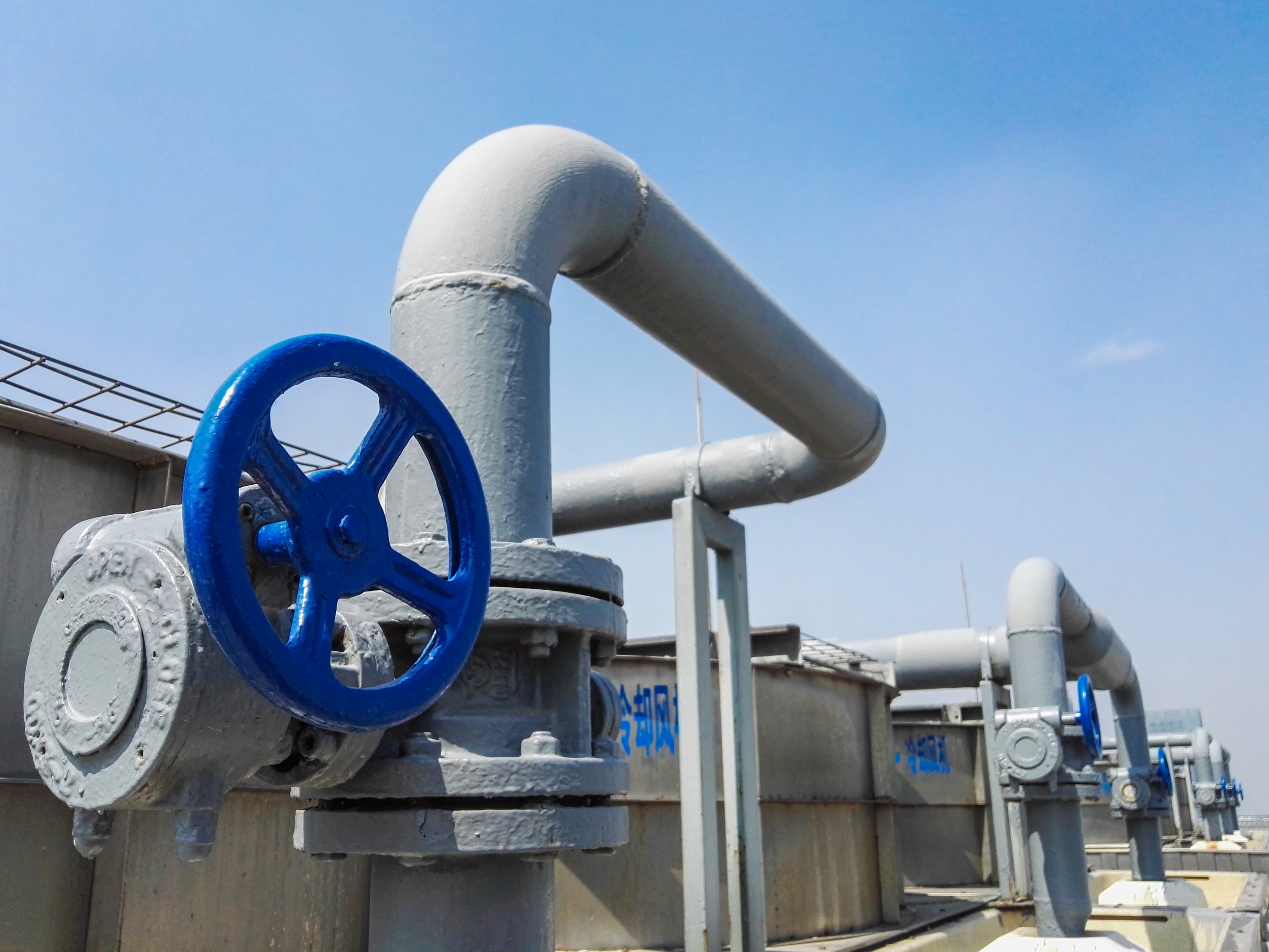Pipeline Infrastructure